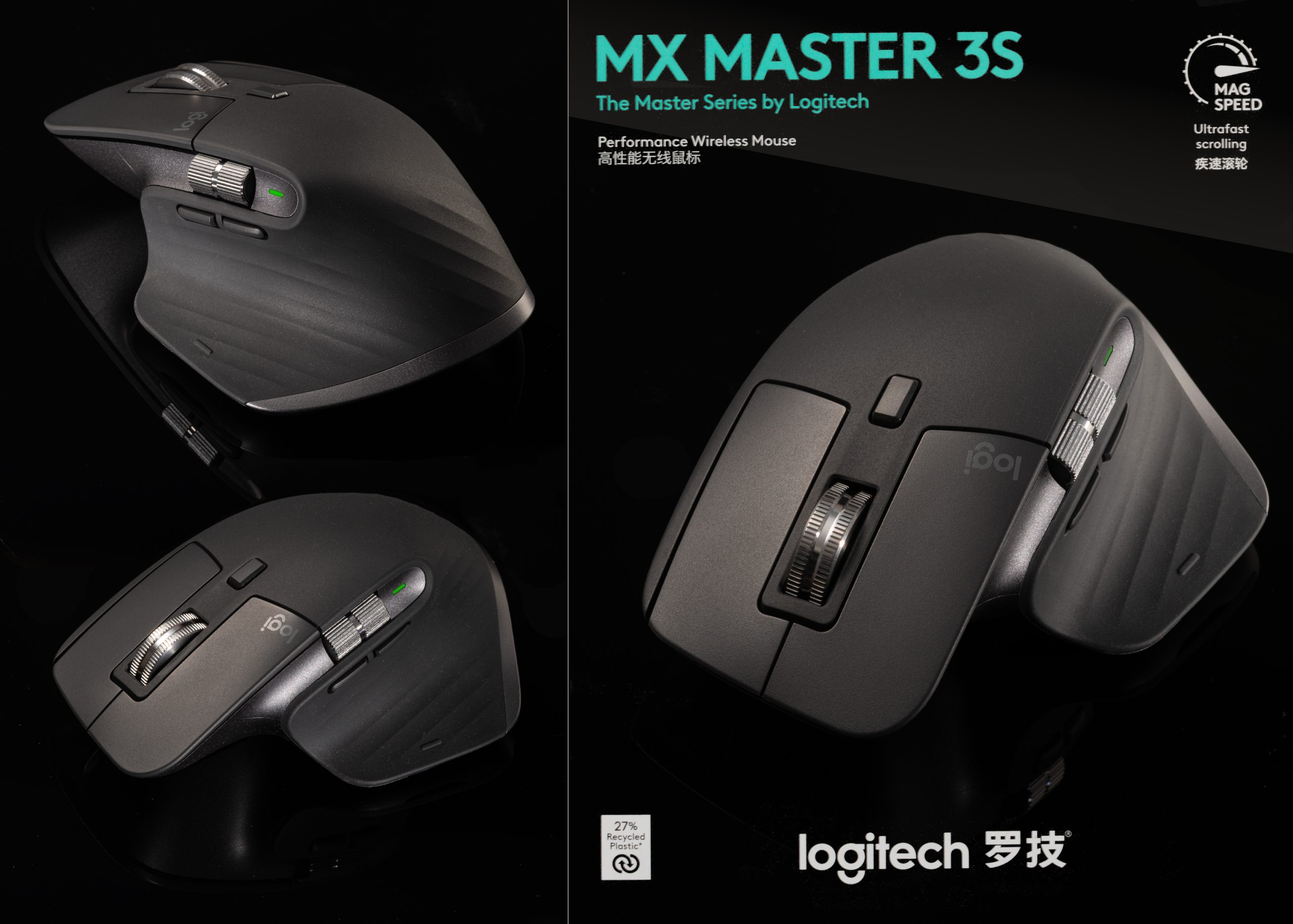 Фотосъемка компьютерной техники и аксессуаров