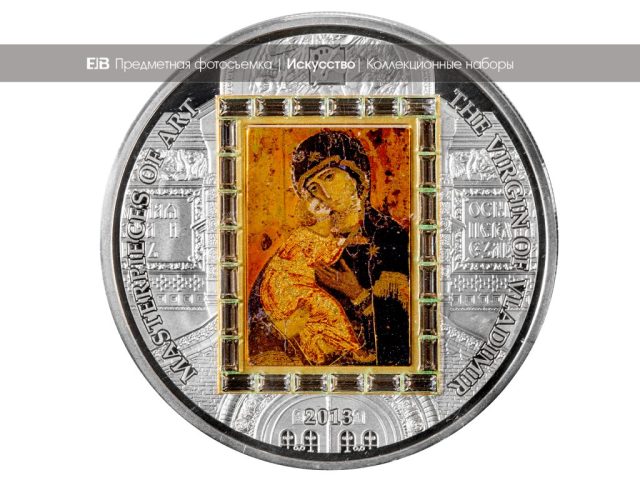 Фотосъемка коллекционных монет