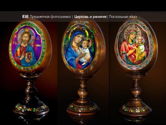 Фотосъемка предметов искусства