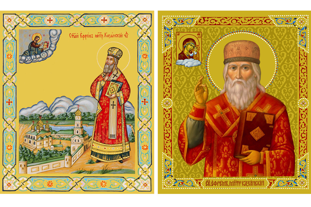 Фотосъемка икон