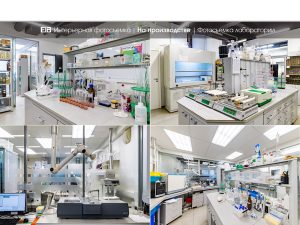 Интерьерная фотосъемка лаборатории