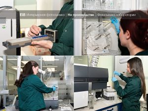 Фотосъемка лаборатории с персоналом