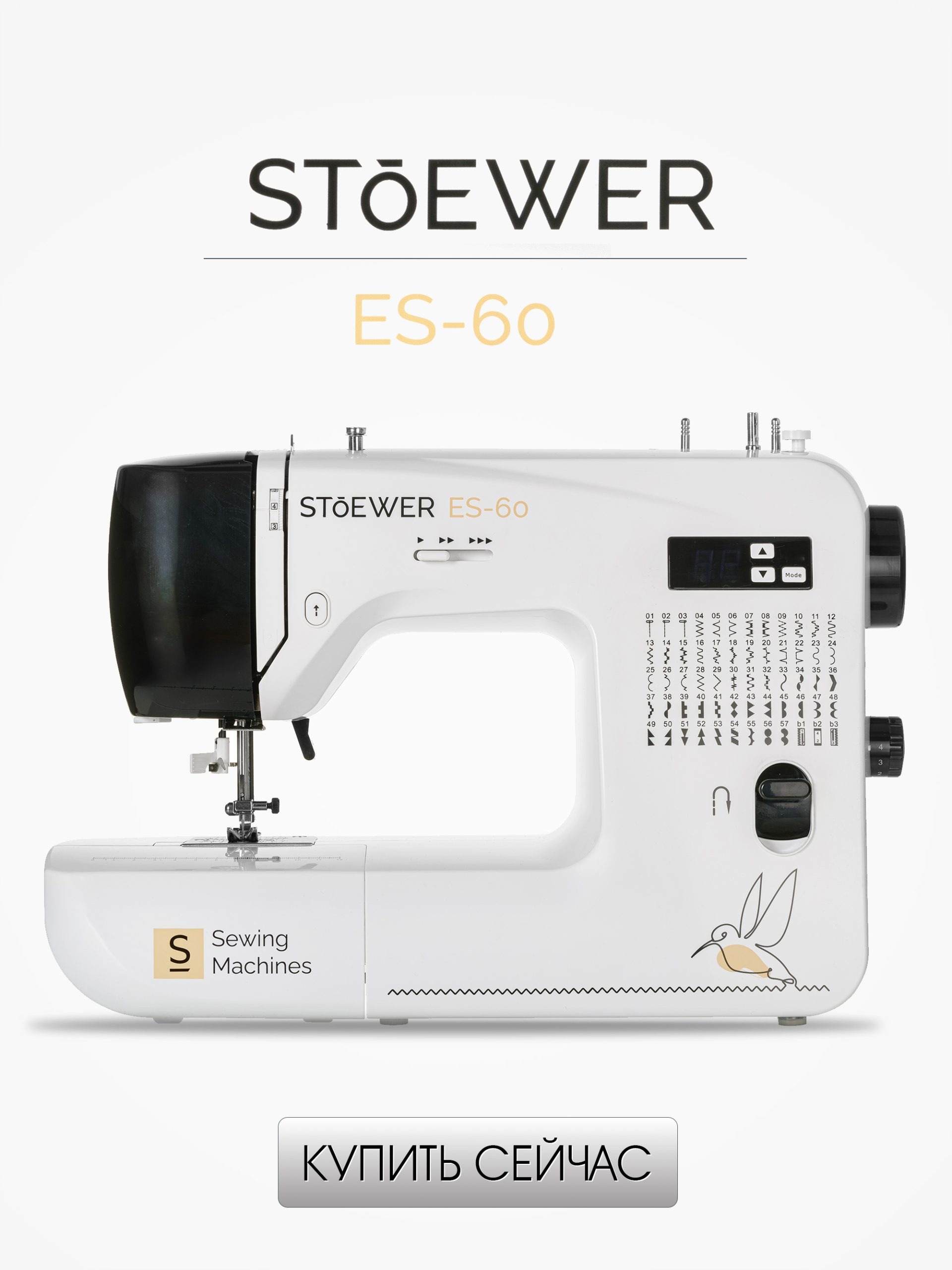 создание карточки товара бытовой техники для маркетплейсов создание карточки товара бытовой техники для маркетплейсов