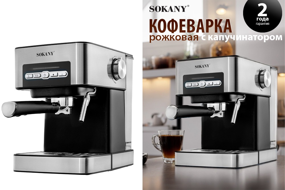 Фотосъемка бытовой техники, генерация фонов, ретушь и создание карточки товара Фотосъемка бытовой техники, генерация фонов, ретушь и создание карточки товара