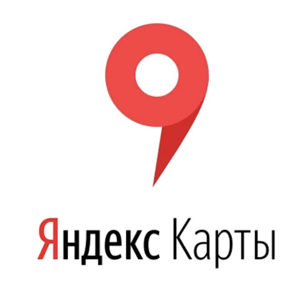 Отзывы о Фотомастерской Баскера на Яндекс картах